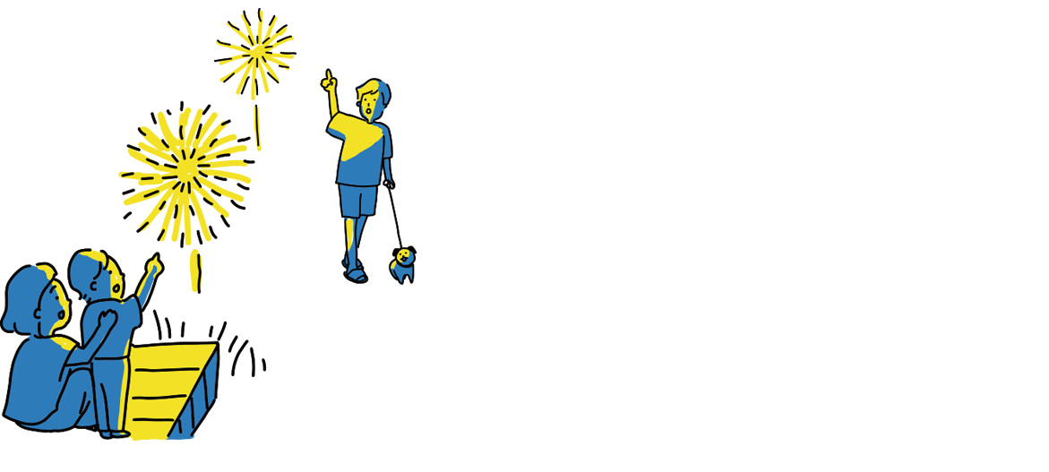 湖南市みんなの夏祭り 世界初 祭りとハロウィンの同時開催を滋賀県で